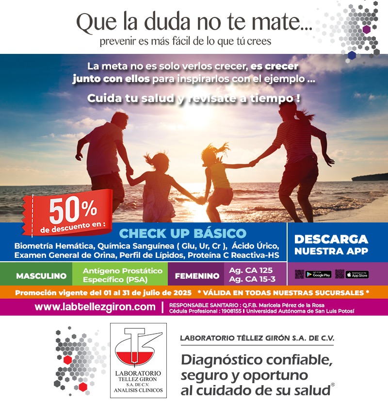 Promo