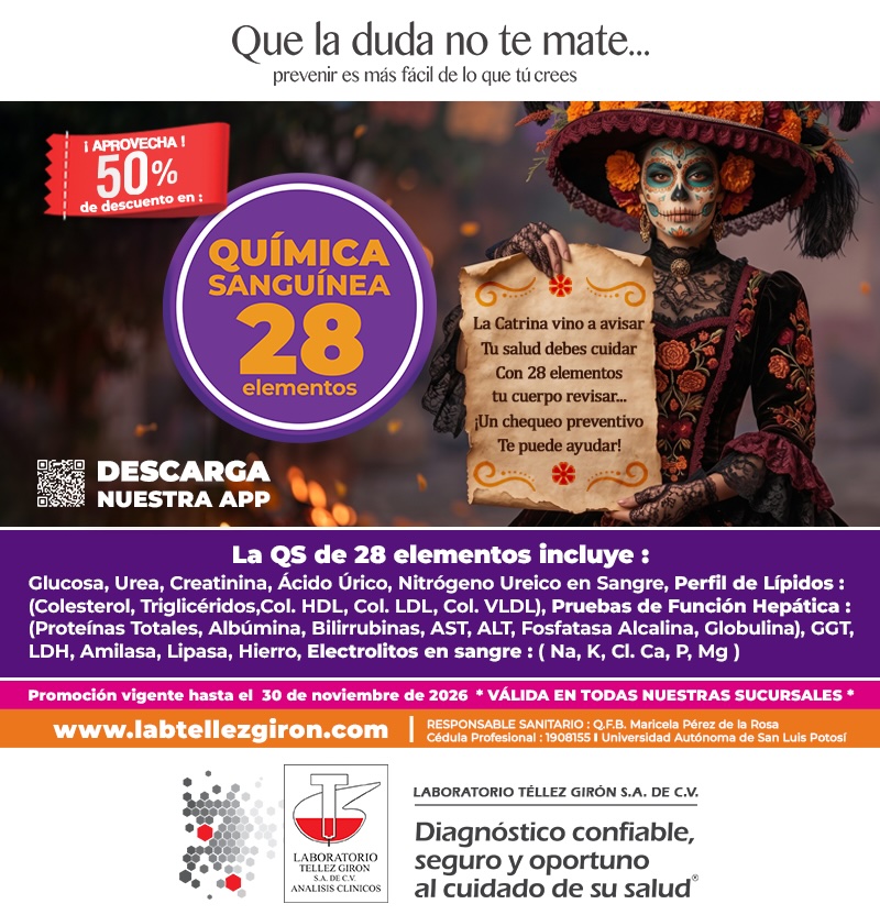 Promo