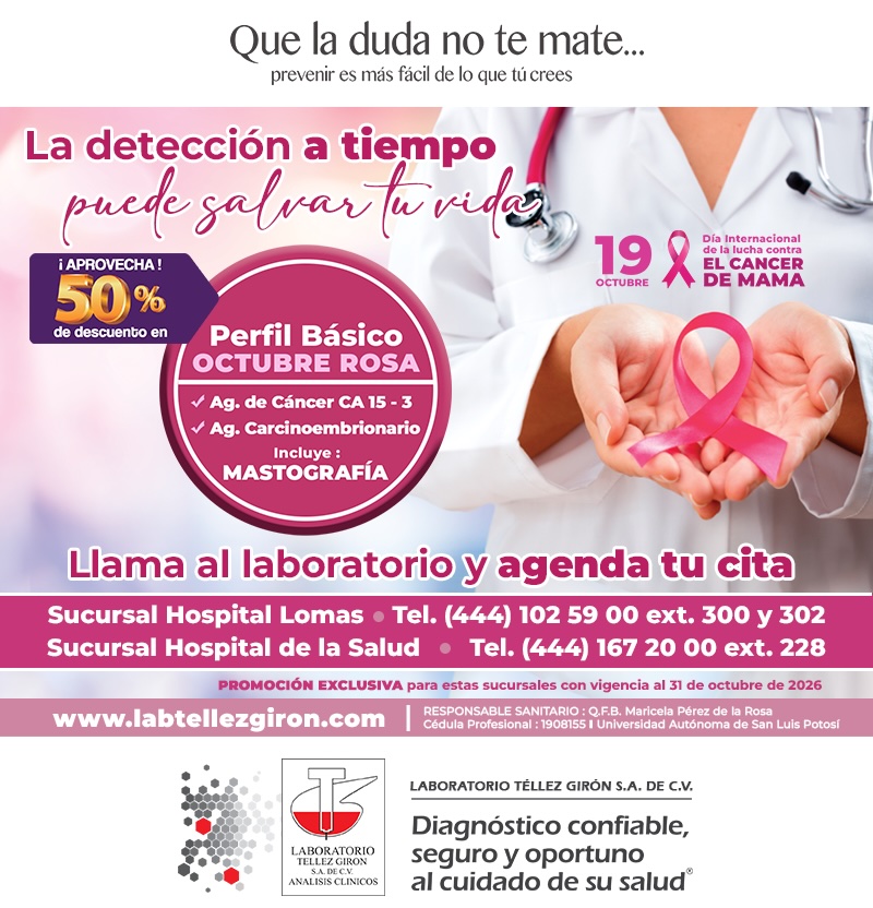 Promo